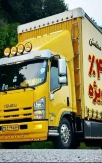 اتوبار .باربری.حمل بار .معروف بار .حمل تخصصی بار