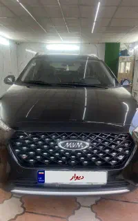 ام وی ام x22 پرو دنده
