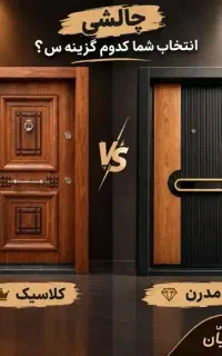 منشی فروش و ادمین پیج اینستاگرام و تولید محتوا