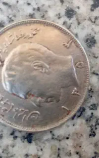 سکه پهلوی