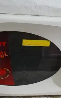 ماکروویو