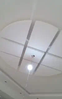 نقاشی ساختمان  آینده نگر