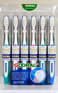 مسواک Gooral عمده