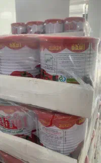 رب اشکان