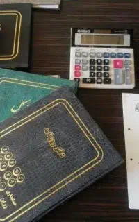 ثبت شرکت،ثبت تغییرات،ثبت برند،کارت بازرگانی