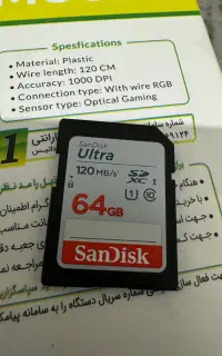 کارت حافظه دوربین عکاسی