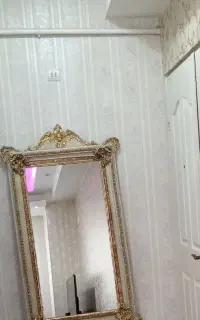 آینه کنسول