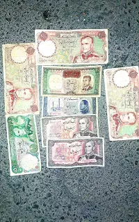 پول قدیمی