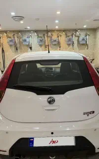 ام جی 3 mg3 کم کار،بی رنگ، تمیز