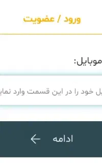 مطلا ۳سوت طلارایگان