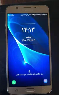 گوشی سامسونگ j7 کاملا سالم