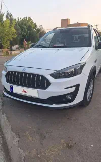 اطلسGسانروف دارآخر۱۴۰۴
