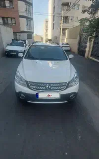اچ سی کراس مدل ۹۷