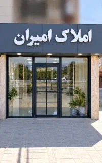 رهن ‌و اجاره مغازه‌‌ ۳۰ متری لاین اول بازار مرکزی