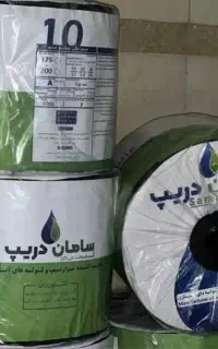 نوار تیپ ماهان