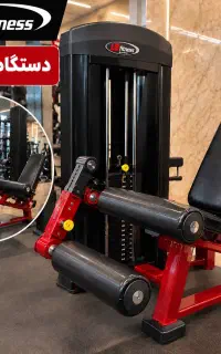فروش دستگاه های بدنسازی(کارکرده)