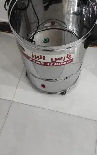 کره گیر برقی
