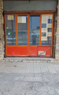 درب ویترینی