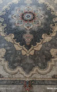 قالی نو