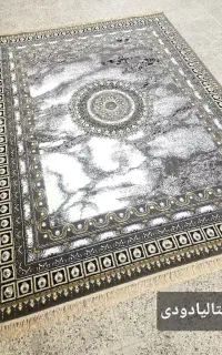 افشانک فرش کوی جانبازان نبش دانش دو وسه