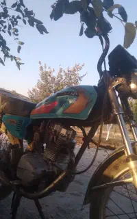 موتور مزایده