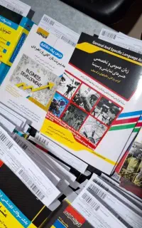 دعوت از رتبه های برتر ارشد و دکتری ۴ سال اخیر کشور