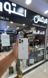 iPhone 14 pro max نقد و اقساط