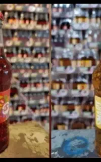 انرژی زا شیشه ای