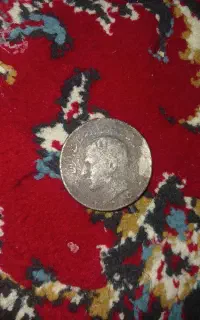 سکه شاهنشاهی