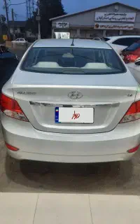 اکسنت در حد نو نو
