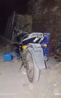 موتور سند امام و مزایده