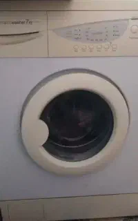 ماشین لباسشویی پاکشوما