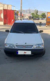 پراید