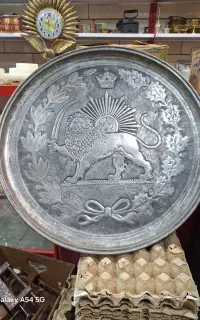 ظروف مسی قدیمی
