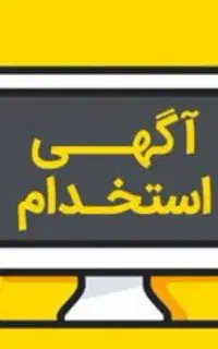 کار