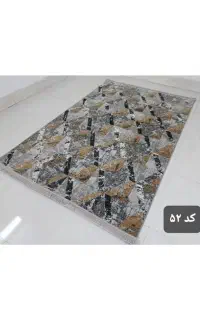 فروش گبه کد ۹۰ نسکافه ای