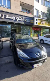 ۲۰۷ دنده مشکی