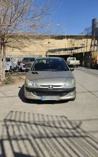 206 اتومات سالم