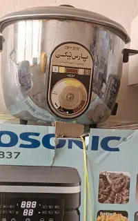 دو عدد پلوپز ۸نفره و۱۲نفره