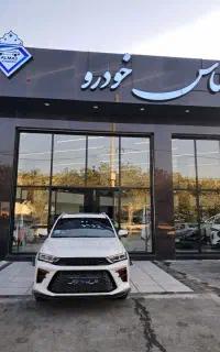 KMC A5 ۱۴۰۴ سفید