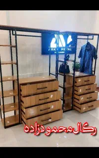 کد200/سازه ریل کشو و جارگال