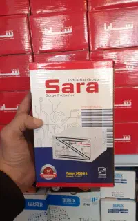 محافظ عمده وتکی