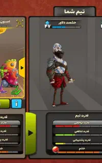 اکانت پسر خوانده