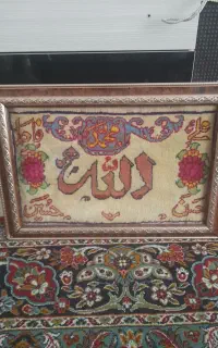 تابلو فرش دستباف نو