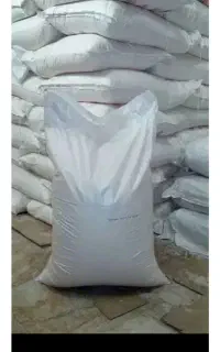 فروش آرد
