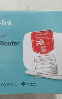 مودم روتر بی سیم TPLink 4G LTE مدل TL-MR105