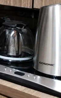 چای ساز نو