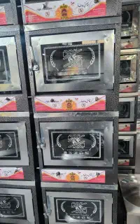 رنگ کوره ای مشکی