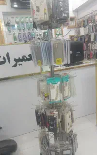تعداد بالا گارد