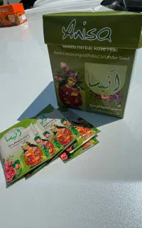 از یبوست خلاص شو